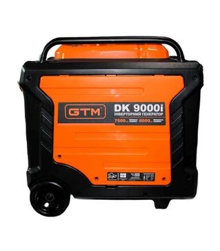 Генератор инверторный бензиновый GTM DK9000i 7,5 кВт