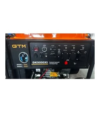 Генератор инверторный бензиновый GTM DK9000Xi 8,5 кВт