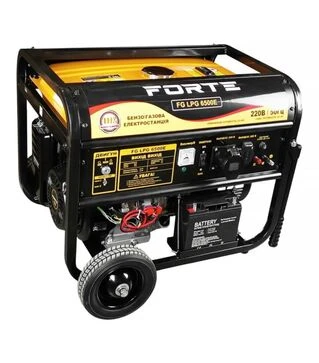 Генератор комбинированный Forte FG LPG 6500Е, 5,5 кВт (58392)