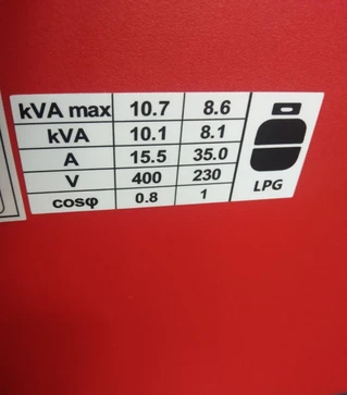 Генераторна установка інверторна комбінована FOGO F12000iSG, 9 кВт