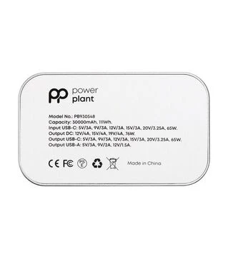 Універсальна мобільна батарея PowerPlant PD 76W, 30000mAh, USB-C, USB-A QC3.0 (PB930548)
