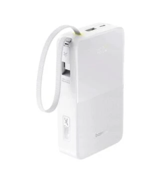 Универсальная мобильная батарея Baseus EnerFill FC51 Bipow2 Pro 20000 mAh, 22,5W, White (E0027700)