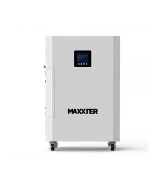 Система хранения энергии Maxxter AYG10-5KW, 5 кВт, 10 кВт*ч (AYG10-5KW)