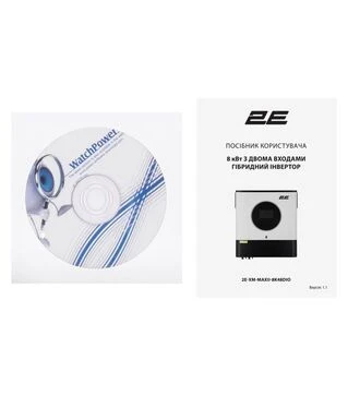 Інвертор гібридний 2E XM MAXII (8000VA/8000W, 48V, 2 MPPT) (2E-XM-MAXII-8K48DIO)