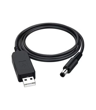 Кабель живлення Armorstandart USB &ndash; DC 5,5x2,1 мм, 12 В, 0,8 м (ARM65663)
