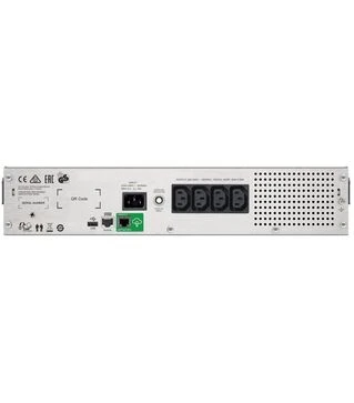 Джерело безперебійного живлення APC Smart-UPS C 1000VA/600W, RM 2U, LCD, USB, SmartConnect, 4xC13 (SMC1000I-2UC)