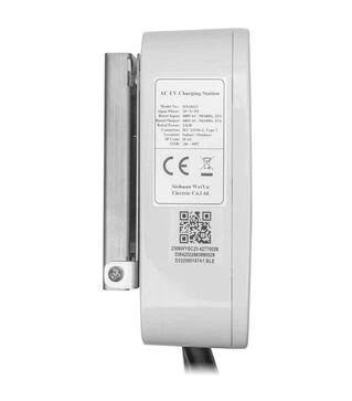 Зарядна станція для електромобілів HiSmart Type 2, 22 кВт (EV200719)