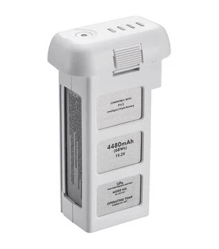 Аккумуляторная батарея PowerPlant для DJI Phantom 3 4480mAh (CB970285)