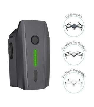 Акумуляторна батарея PowerPlant для DJI Mavic Pro 3830mAh (CB970308)