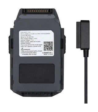 Акумуляторна батарея PowerPlant для DJI Mavic Pro 3830mAh (CB970308)
