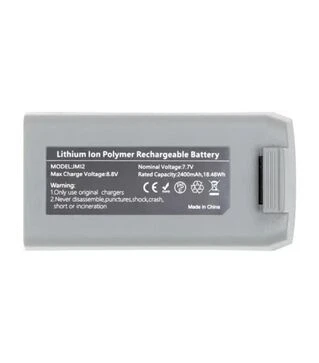Акумуляторна батарея PowerPlant для DJI Mini 2/SE 2400mAh (CB970858)