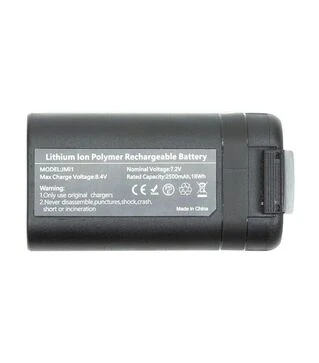 Аккумуляторная батарея PowerPlant для DJI Mavic Mini 2500mAh (CB970919)