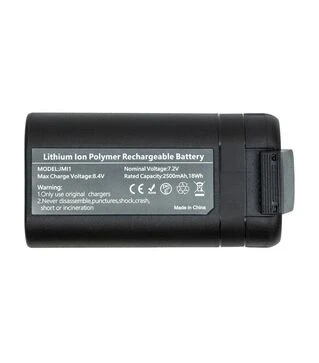 Акумуляторна батарея PowerPlant для DJI Mavic Mini 2500mAh (CB970971)