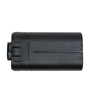Акумуляторна батарея PowerPlant для DJI Mavic Mini 2500mAh (CB970971)