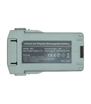 Аккумуляторная батарея PowerPlant для DJI Mini 3 Pro 3850mAh (CB970995)