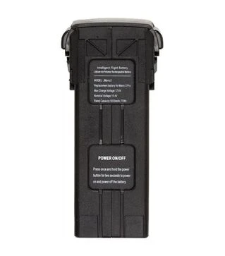 Аккумуляторная батарея PowerPlant для DJI Mavic 3 5000mAh (CB971213)