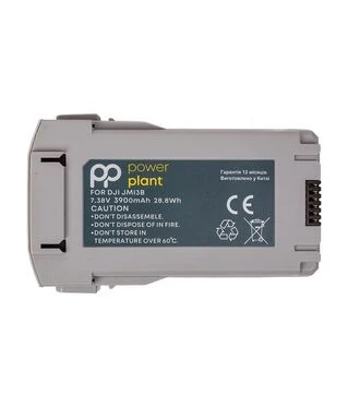Аккумуляторная батарея PowerPlant для DJI Mini 3 3900mAh (CB971510)