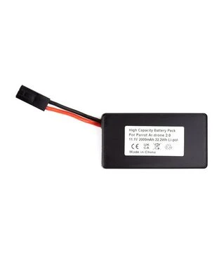 Акумуляторна батарея PowerPlant для Parrot Ar.drone 2.0 2000mAh (CB970704)