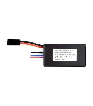 Аккумуляторная батарея PowerPlant для Parrot Ar.drone 2.0 1500mAh (Dual Connector) (CB970681)