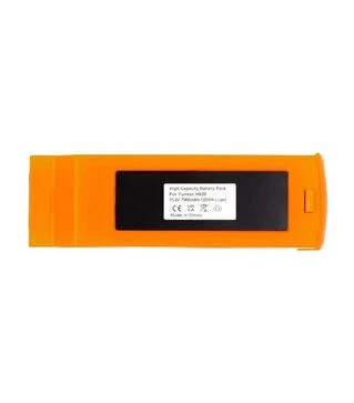 Аккумуляторная батарея PowerPlant для Yuneec H520 7900mAh (CB970773)