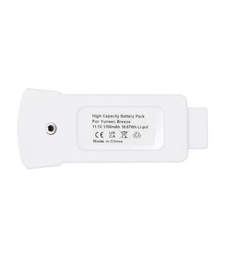 Аккумуляторная батарея PowerPlant для Yuneec Breeze 1700mAh (CB970810)