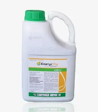 Фунгіцид Елатус Ріа 358, 5 л (Syngenta)