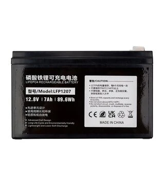 Аккумуляторная батарея PowerPlant LiFePO4, 12,8 В, 7А*ч (LFP1207)