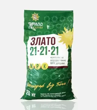 Микроудобрение Ярило Злато 21-21-21, 20 кг