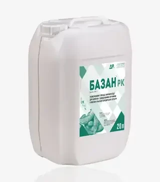 Гербицид Базан, 20 л (Аквариус)