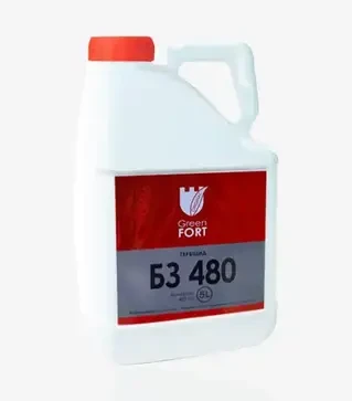 Гербицид Гринфорт Бз 480,5 л (Greenfort)