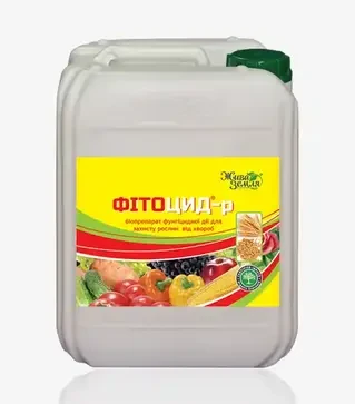 Биопрепарат Фитоцид-Р, 10 л (Живая Земля)