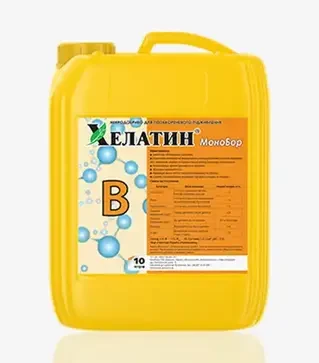 Микроудобрение Хелатин МоноБор, 10 л (Kisson-agro)