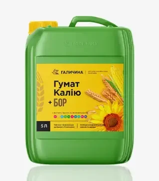 Стимулятор роста Гумат Калия+Бор, 5 л (Галичина)