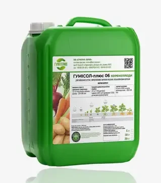 Биоудобрение Гумисол-Плюс Корнеплоды, 10 л (Humiplus)