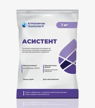 Инсектицид Ассистент, 1 кг (Агрохимические Технологии)