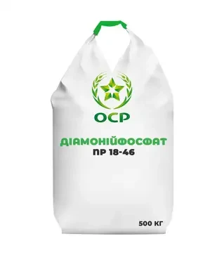 Удобрение фосфорное Диаммонийфосфат NP 18-46, 500 кг (ОСР)