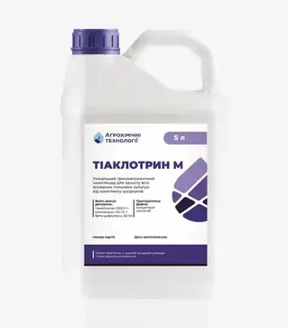 Інсектицид Тіаклотрин-М, 5 л (Агрохімічні Технології)
