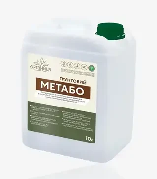 Биопрепарат Метабо Грунтовый, 10 л (Органица)