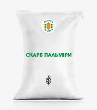 Ячмень озимый Клад пальмиры (двуручка), т (Селекционно-генетический институт)