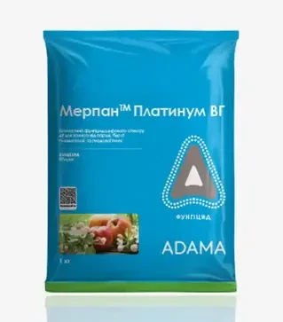Фунгіцид Мерпан Платинум, 1 кг (Adama)