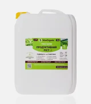 Биостимулятор Гумат Калия - Производительный Рост, 10 л (StimOrganic)