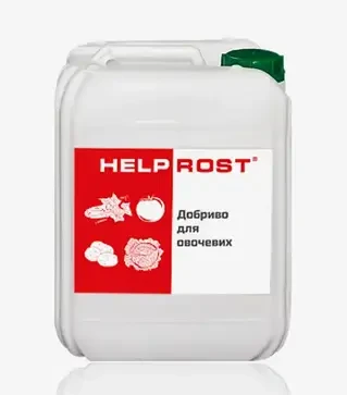 Стимулятор роста Хелпрост для овощных культур, 5 л (БТУ-центр)