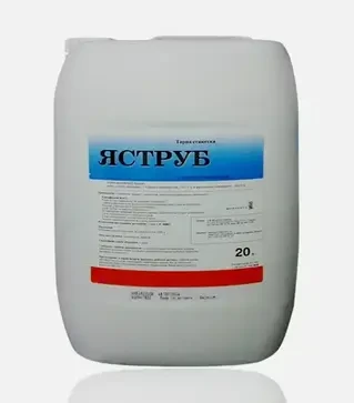 Гербицид Ястреб, 20 л (Bayer)