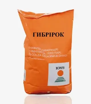 Рапс озимый Гибрирок, п.е. 1500 тыс. семян (KWS)