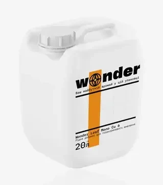 Біостимулятор Wonder Leaf Mono CU 6 (Вондер Ліф Моно), 20 л