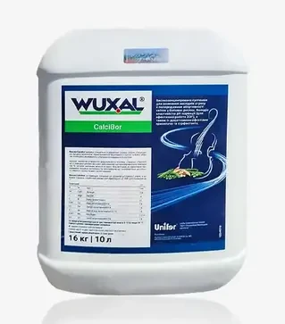 Мікродобриво Вуксал CalciBor, 10 л (UniferX)