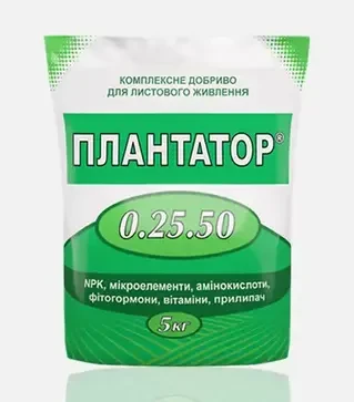 Мікродобриво Плантатор 0-25-50, 5 кг (Киссон)