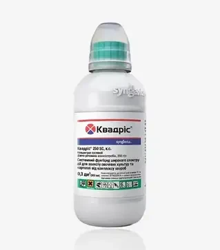 Фунгіцид Квадріс 250, 300 мл (Syngenta)