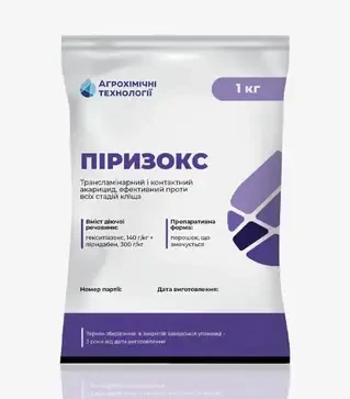 Инсектицид Пиризокс, 1 кг (Агрохимические Технологии)
