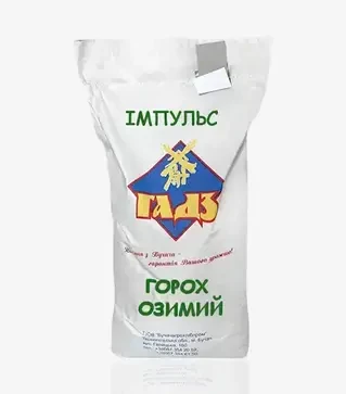 Горох ярий Імпульс, т (Selgen)